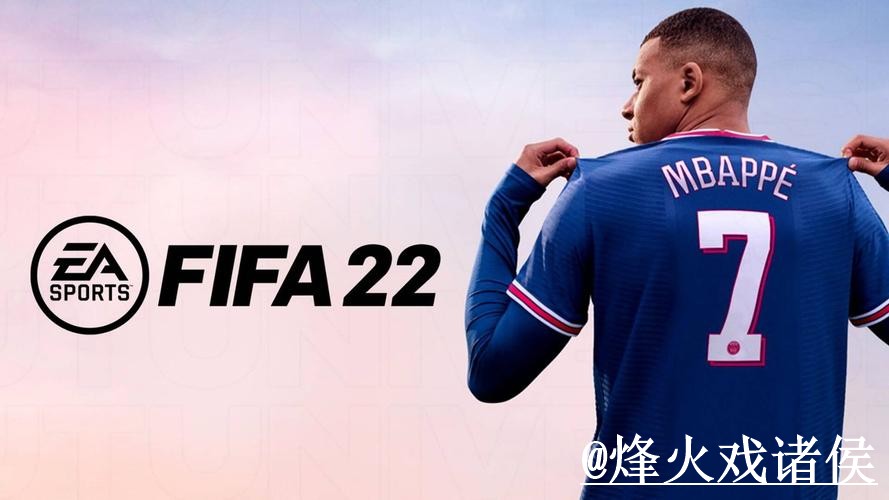 2026世界杯APP安装整理，安装问题和下载入口说明