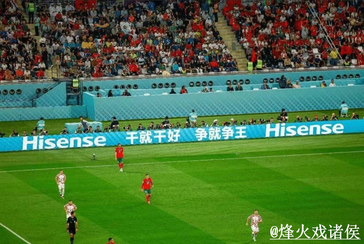 世界杯直播平台对比，地址变化和线路切换哪个更方便
