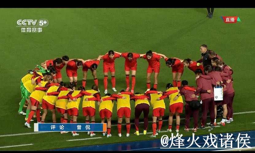 世界杯直播平台对比，地址变化和线路切换哪个更方便