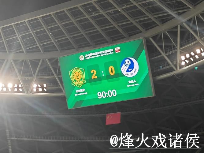2026世界杯比分外围入口经验分享,手机端进入和访问方式别忽略 2026世界杯比分外围入口经验分享,手机端进入和访问方式别忽略