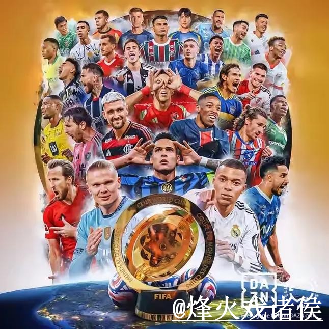 世界杯下注官网备用入口整理，网页版入口和常见故障说明